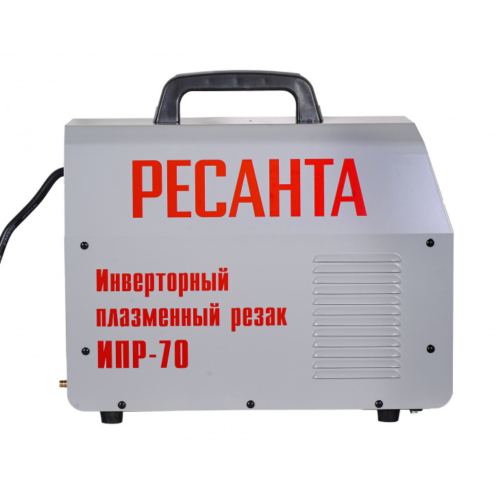 Инверторный плазменный резак ИПР-70