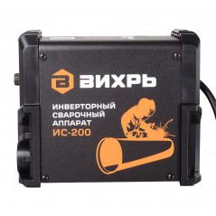 Инвертор сварочный ММА ИС-200