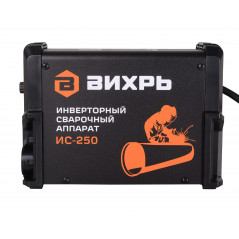Инвертор сварочный ММА ИС-250