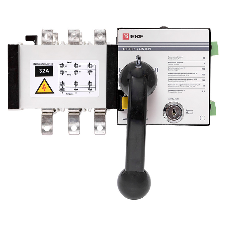 Устройство автоматического ввода резерва АВР ТСP1 32A 3р 230В