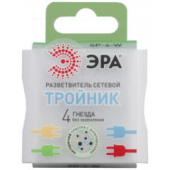 Тройник 4гн, без заземл, со шторками (белый) (10/60/2880) SP-4-W