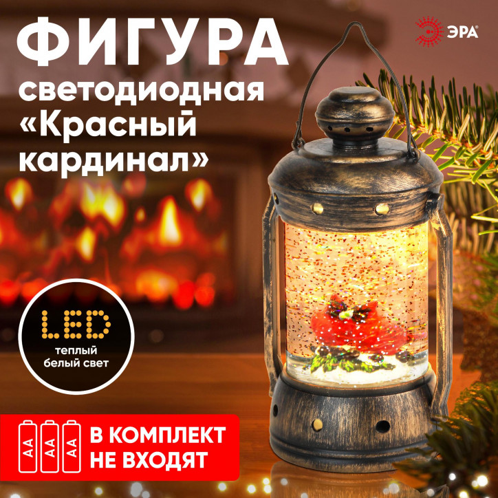 Светильник декоративный новогодний Красный кардинал, теплый белый LED, h 18см, 3хАА, таймер 6 ч, IP20