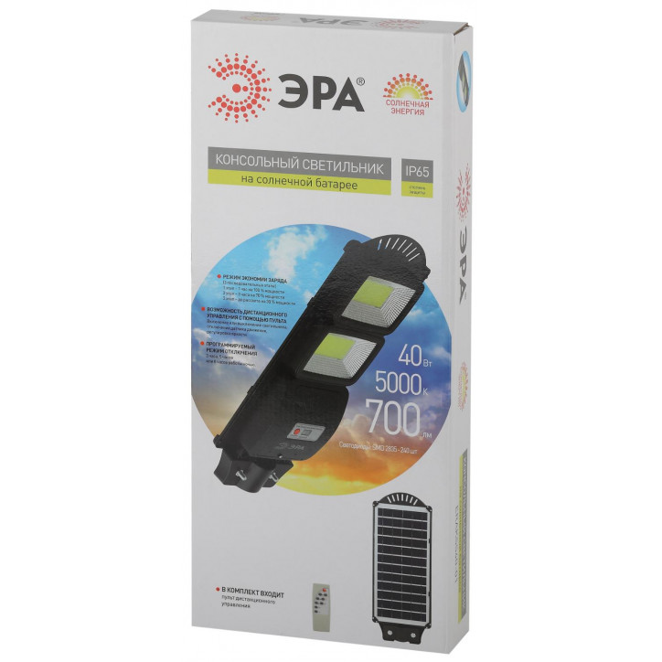 Консольный светильник на солн. бат., SMD, 40W, с датч. движ., ПДУ, 700Лм, 5000К, IP65
