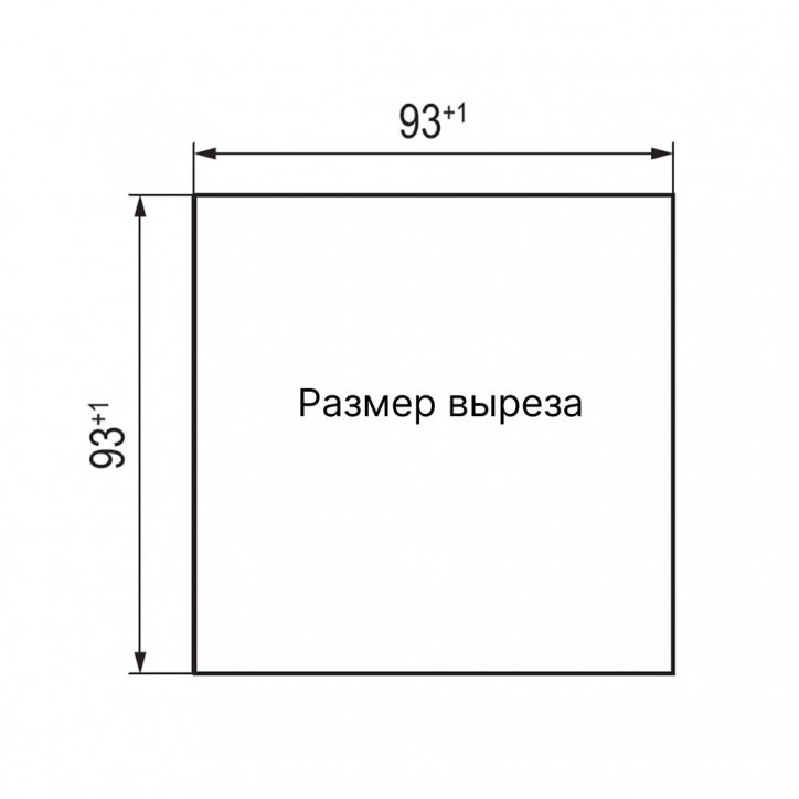Вентиляционная решетка с фильтром ЭМС 120x120 мм, IP54