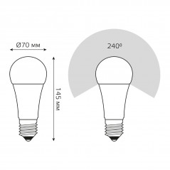 Лампа светодиодная LED 35 Вт 2670 лм 3000К А67 груша теплый E27 AC 220В Elementary Gauss