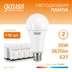 Лампа светодиодная LED 35 Вт 2670 лм 3000К А67 груша теплый E27 AC 220В Elementary Gauss