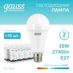 Лампа светодиодная LED 35 Вт 2740 лм 4100К А67 груша нейтральный E27 AC 220В Elementary Gauss