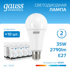 Лампа светодиодная LED 35 Вт 2790 лм 6500К А70 груша холодный E27 AC 220В Elementary Gauss
