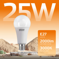 Лампа светодиодная LED 25 Вт 2000 лм 3000К А70 груша теплый E27 AC 220В Elementary Gauss