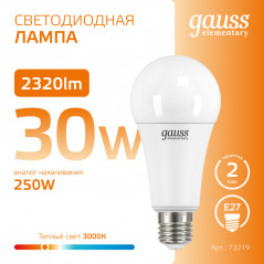 Лампа светодиодная LED 30 Вт 2320 лм 3000К А67 груша теплый E27 AC 220В Elementary Gauss