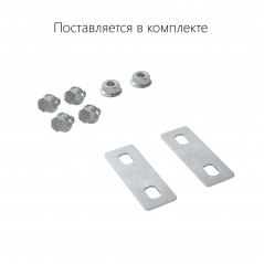 Крышка на угол CD 90 вертикальный внеш. 90° осн.50 в комплекте с метизами и пластинами PTCE