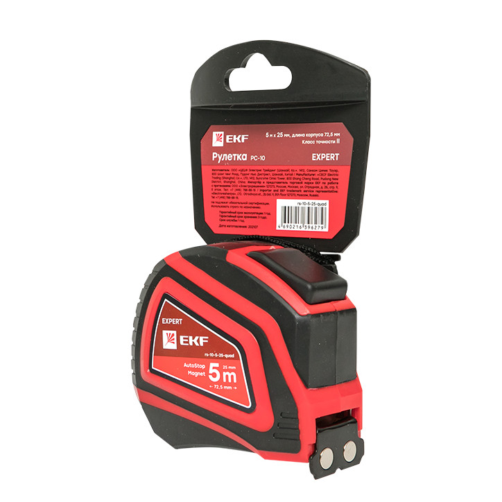 Рулетка измерительная РС-10 (5 м х 25 мм) Autostop Рулетка измерительная РС-10 (5 м х 25 мм) Autostop