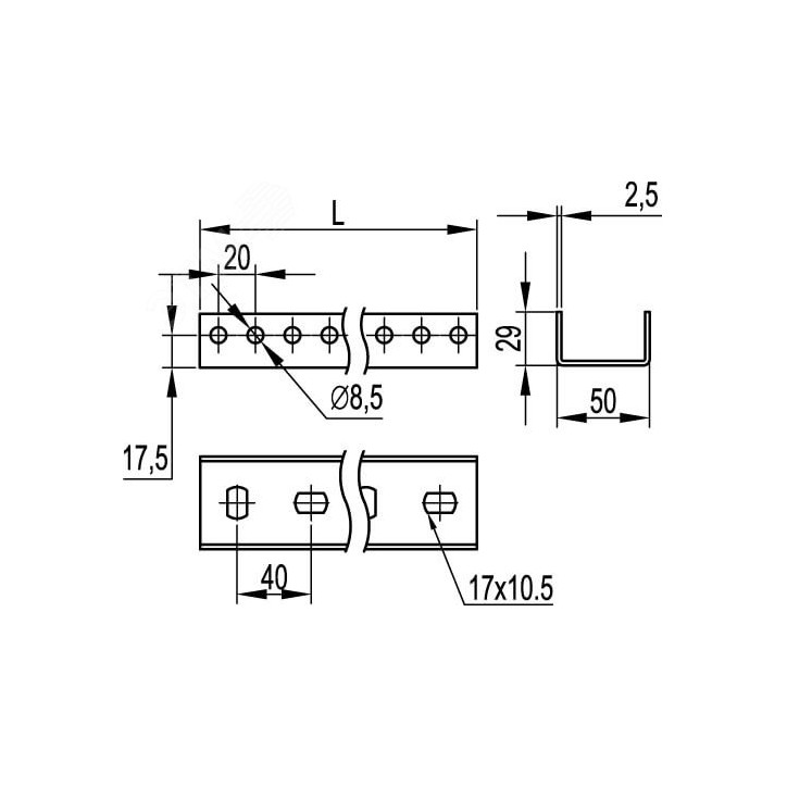 Профиль П-образный PSM L3000 толщина 2.5 мм цинк-ламельный Профиль П-образный PSM L3000 толщина 2.5 мм цинк-ламельный