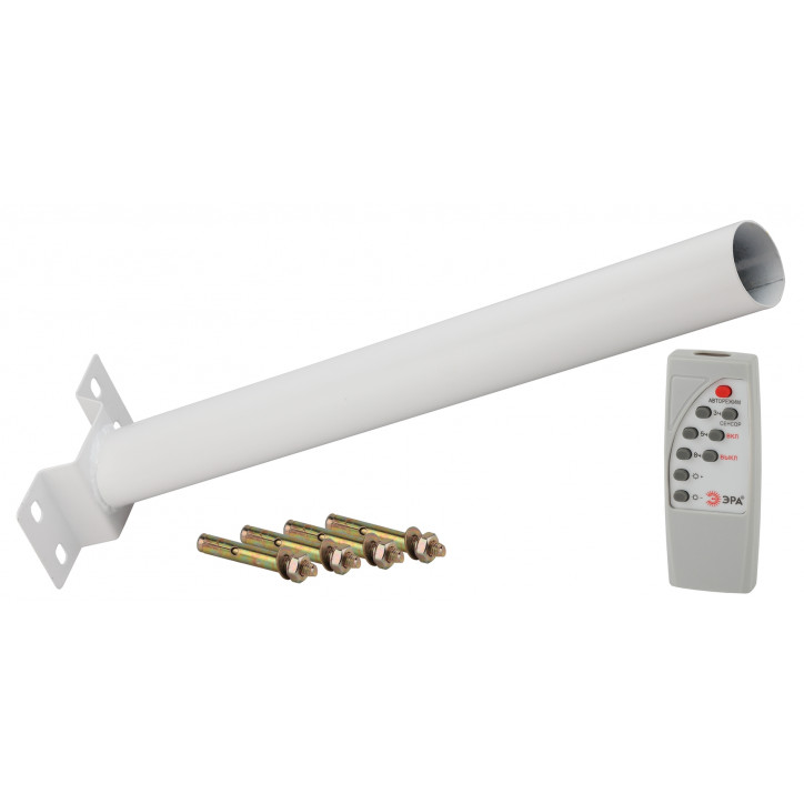 Консольный светильник на солн. бат.,SMD,с кронштейном, 40W, с датч.движ., ПДУ,700Лм, 5000К, IP66