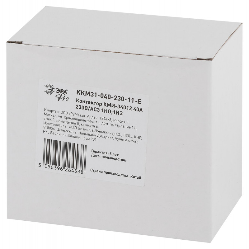 Контактор КМИ-34012 40А 230В/АС3 1НО,1НЗ PRO