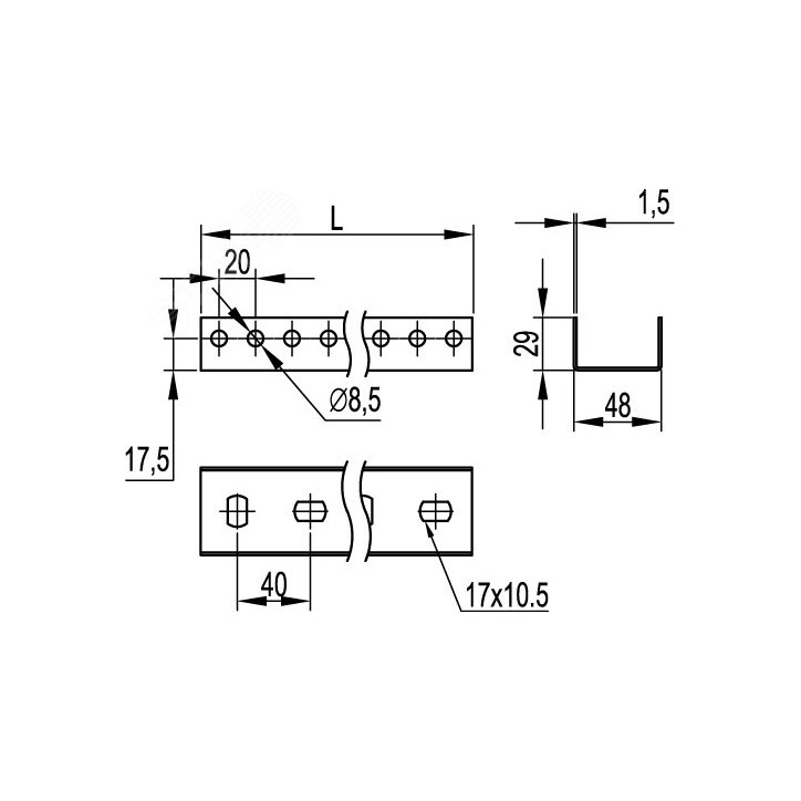 Профиль П-образный PSL L6000 толщина 1.5 мм цинк-ламельный