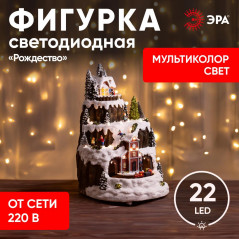 Новогодняя декоративная композиция Рождество, музыка, теплый белый свет, 3*АА, 25*23*34 см EFIS-S07