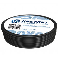 Кабель силовой ВВГнг(А)-LS 1х4ок-1 (100 м)