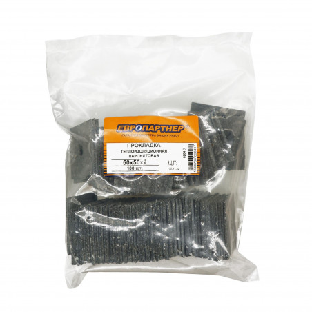 Прокладка паронитовая теплоизоляционная 50х50х2мм (100 шт.)