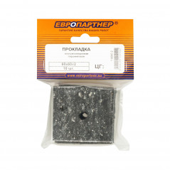Прокладка паронитовая теплоизоляционная 50х50х2мм (10 шт.)
