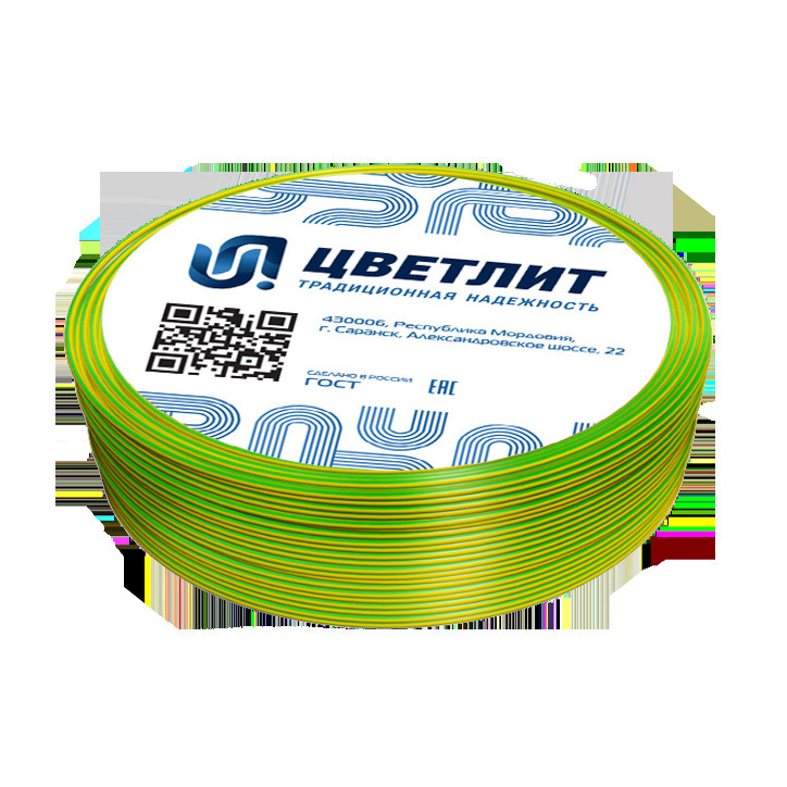 Провод силовой ПуГВнг(A)-LSLTx 1х1.5 З-Ж 100м Провод силовой ПуГВнг(A)-LSLTx 1х1.5 З-Ж 100м