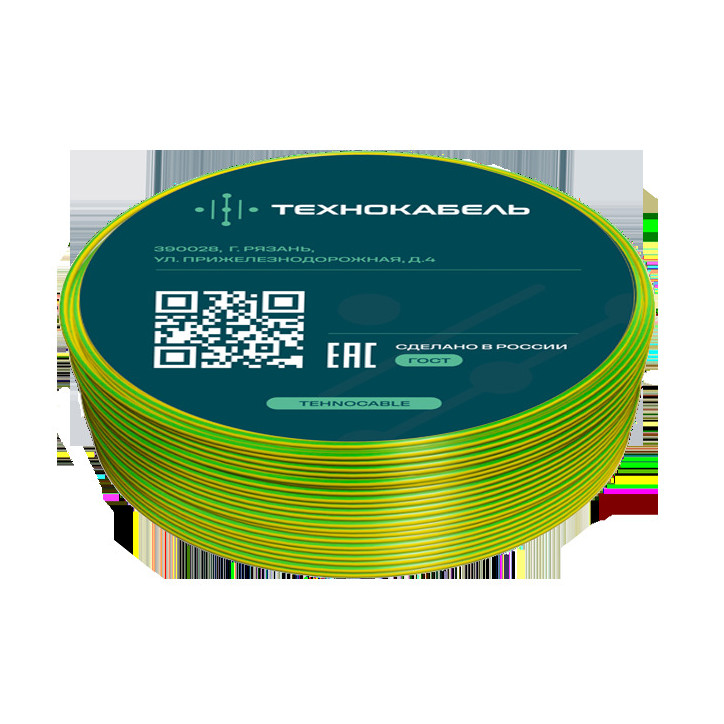 Провод установочный ПуГВнг(А)-LSLTx 1х2,5 З-Ж (100м)