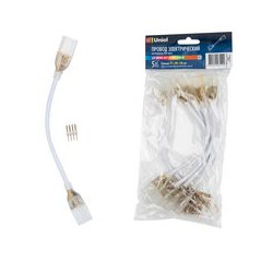 Соединитель (провод) для светодиодных лент 220В 5050, UCX-SK4/B67-RGB CLEAR 005 POLYBAG 4 контакта, цвет прозрачный, 5 штук в па