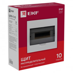 Щит распределительный встраиваемый ЩРВ-П-10 IP40