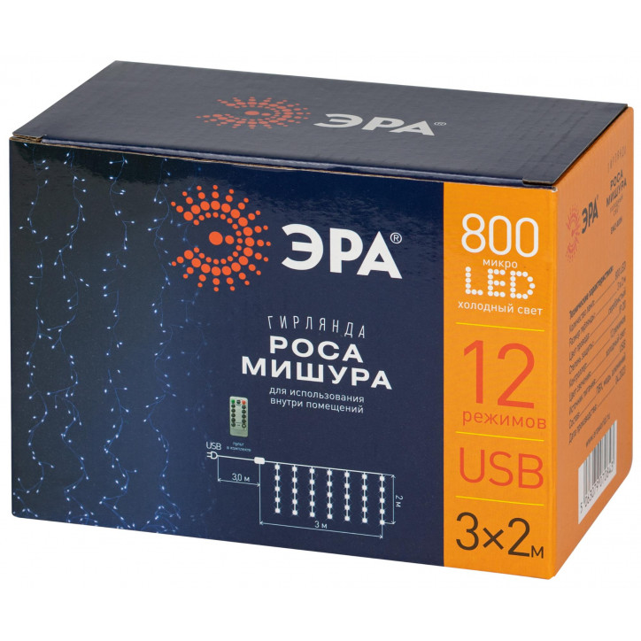 Гирлянда Занавес Роса-мишура, 3*2 м, 800 microLED, холодный свет, ПДУ, IP20 ENIZ-800H