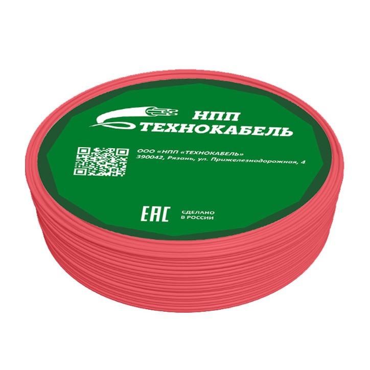 Провод установочный ПуВнг(A)-LSLTx 1х4 К (100м)