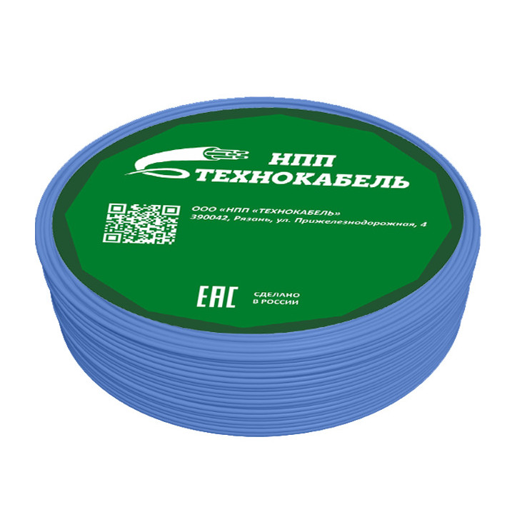 Провод установочный ПуВнг(A)-LSLTx 1х2,5 С (100м)