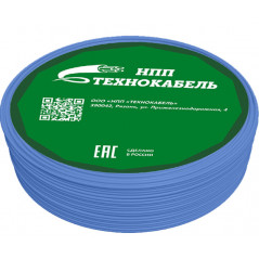 Провод установочный ПуГВнг(А)-LSLTx 1х1,5 С (100м)