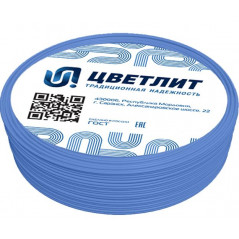 Провод ПуВнг(А)-LSLTx 1х2,5 С (100 м)