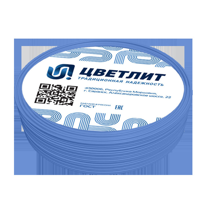 Провод силовой ПуГВнг(A)-LSLTx 1х6 С 100м Провод силовой ПуГВнг(A)-LSLTx 1х6 С 100м