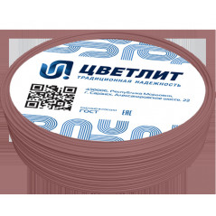 Провод силовой ПуГВнг(A)-LSLTx 1х2.5 Кч 100м