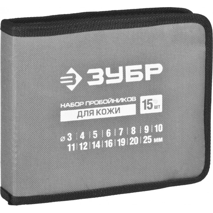Пробойники для кожи 3-25 мм, набор 15 шт