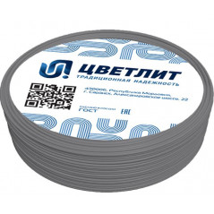 Провод ПуВнг(А)-LSLTx 1х4 Ср (100 м)