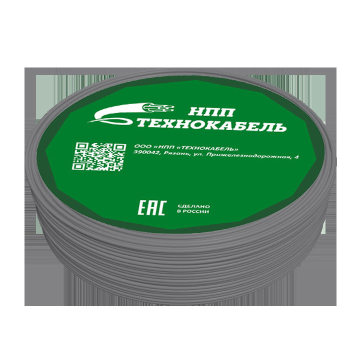 Провод установочный ПуГВнг(А)-LS 1х2,5 Ср (100м)