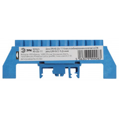 Шина NO-224-111 N ноль в комбинированном изоляторе на DIN-рейку ШНИ-8х12-10-Д-синий