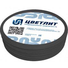 Провод ПуВнг(А)-LSLTx 1х2,5 Ч (100 м)