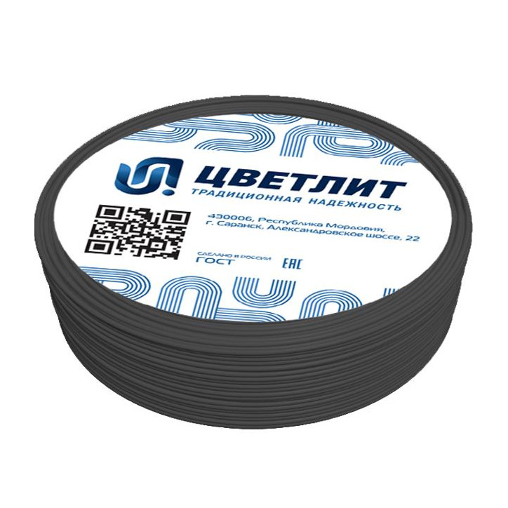 Провод ПуВнг(А)-LSLTx 1х6 Ч (100 м)