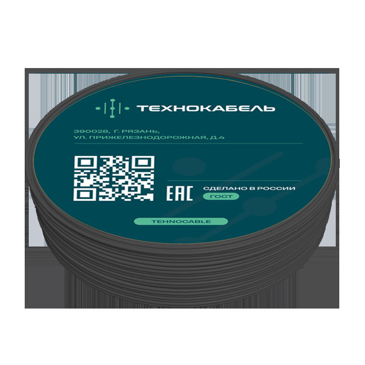 Провод установочный ПуГВнг(А)-LSLTx 1х1,5 Ч (100м)