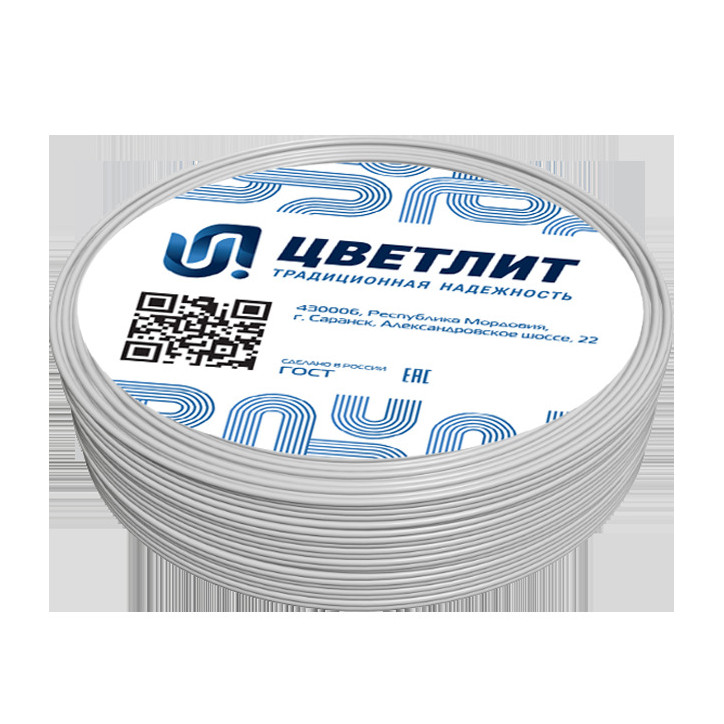 Провод силовой ПуГВнг(A)-LSLTx 1х6 Б 100м