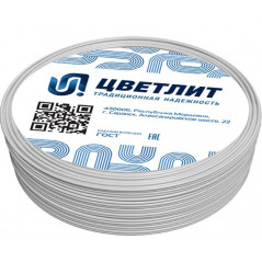 Провод ПуВнг(А)-LSLTx 1х4 Б (100 м)