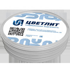 Провод силовой ПуВнг(A)-LS 1х1,5 белый