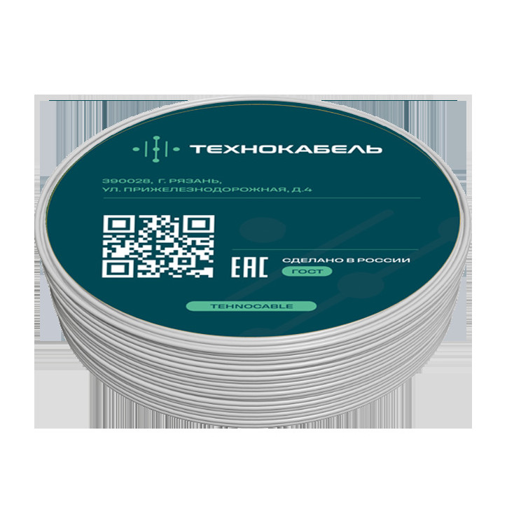 Провод установочный ПуГВнг(А)-LSLTx 1х6 Б (100м)