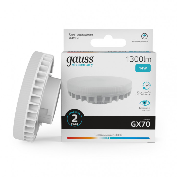 Лампа светодиодная LED 14 Вт 1300 лм 4100К таблетка нейтральный GX70 AC 220В Elementary Gauss Лампа светодиодная LED 14 Вт 1300 лм 4100К таблетка нейтральный GX70 AC 220В Elementary Gauss
