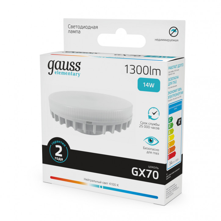 Лампа светодиодная LED 14 Вт 1300 лм 4100К таблетка нейтральный GX70 AC 220В Elementary Gauss Лампа светодиодная LED 14 Вт 1300 лм 4100К таблетка нейтральный GX70 AC 220В Elementary Gauss