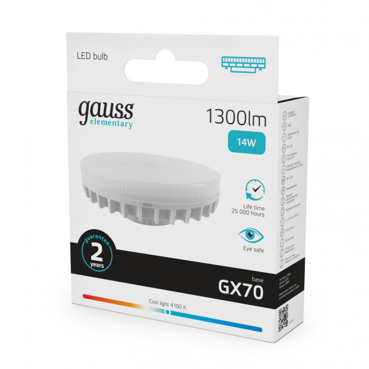 Лампа светодиодная LED 14 Вт 1300 лм 4100К таблетка нейтральный GX70 AC 220В Elementary Gauss Лампа светодиодная LED 14 Вт 1300 лм 4100К таблетка нейтральный GX70 AC 220В Elementary Gauss