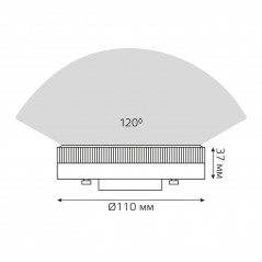 Лампа светодиодная LED 14 Вт 1300 лм 4100К таблетка нейтральный GX70 AC 220В Elementary Gauss